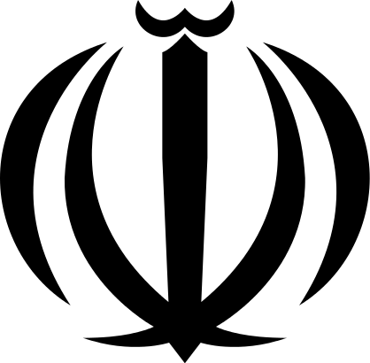 иран2